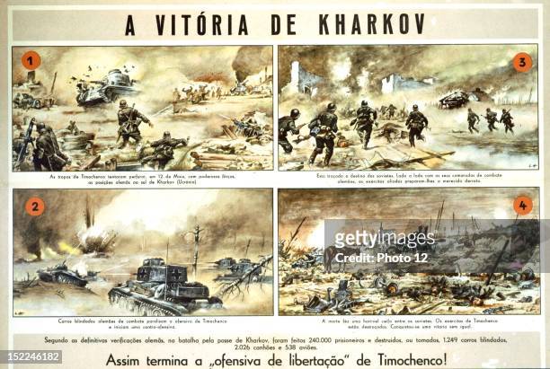 German anti-bolshevist propaganda poster in Spanish, German offensive in Kharkov, USSR, 1941-1943, Germany/ USSR, World War II, Private collection.