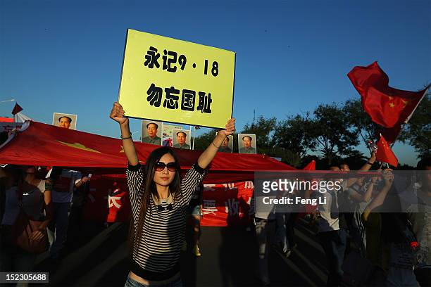 Chinese protestors stage an anti Japan rally outside the Japan Embassy on September 18, 2012 in Beijing, China. Protests have taken place across...
