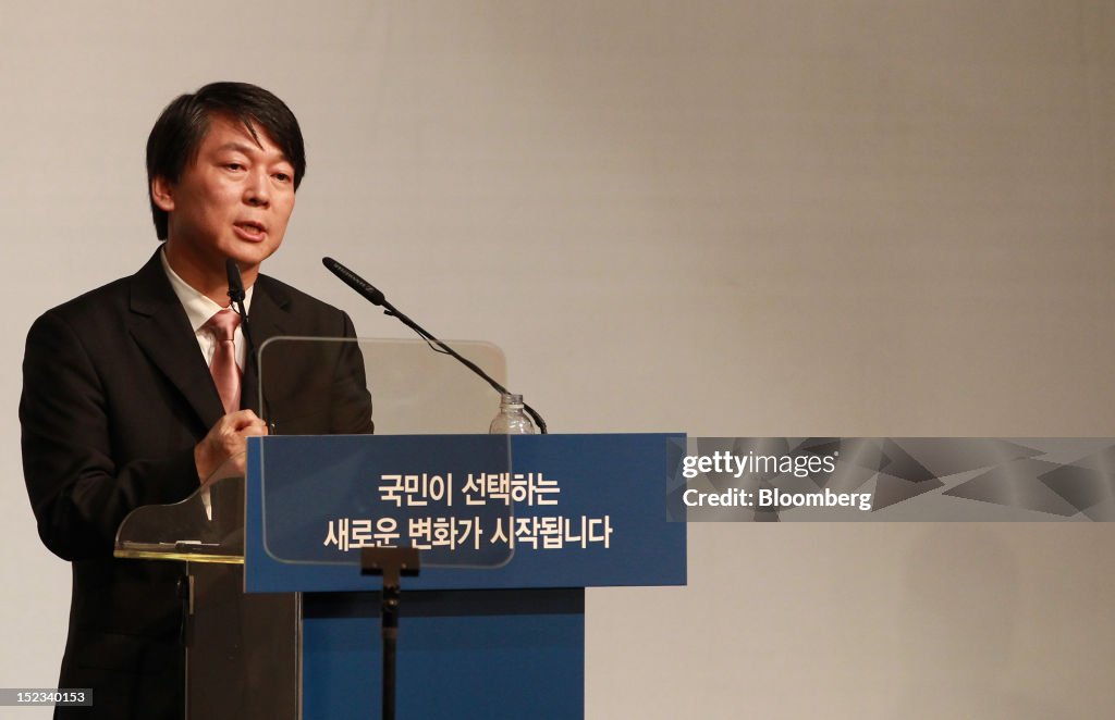 Software Mogul Ahn to Run in South Korea Presidential Race