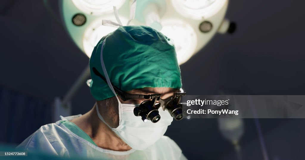 Surgeons in hospital operating room