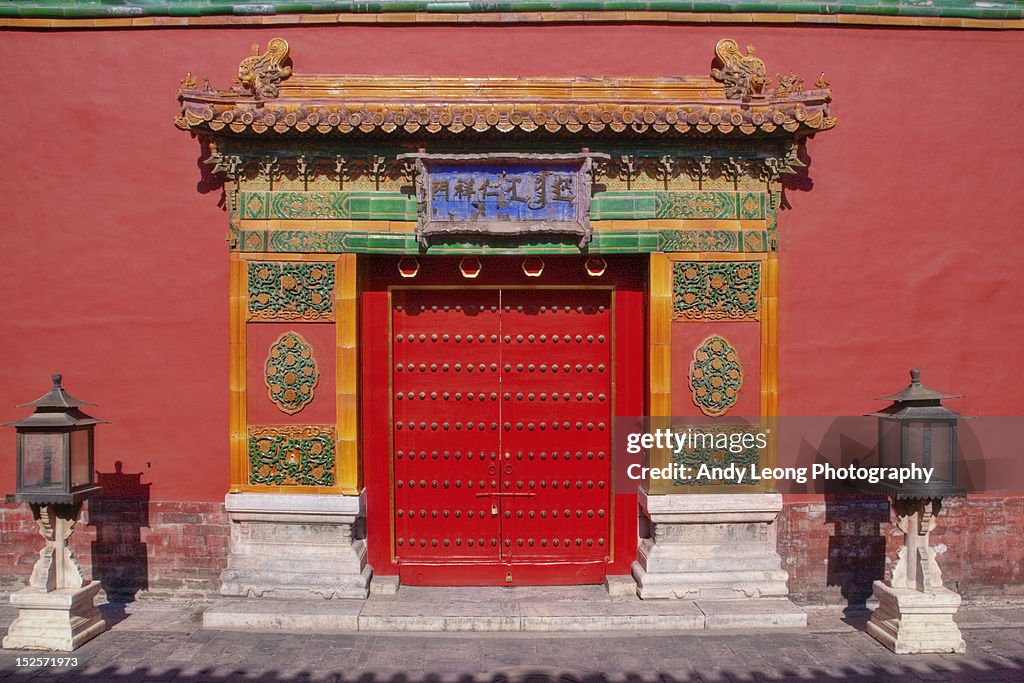 Door in Forbidden City