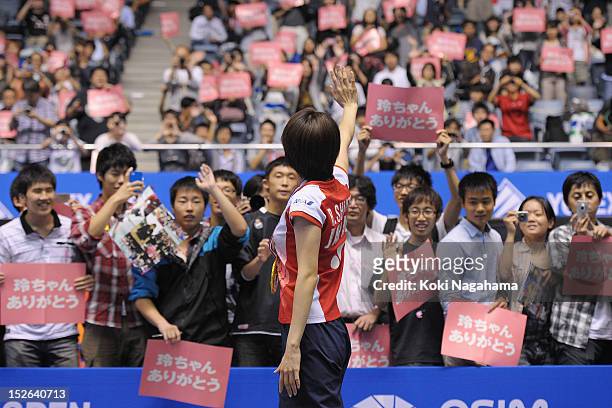 Reiko Shiota of Japan waves to the crowd during her retiremennt ceremony on day five of the Yonex Open Japan 2012 at Yoyogi Gymnasium on September...
