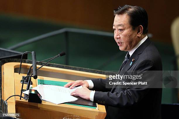 Japanese Prime Minister Yoshihiko Noda addresses world leaders at the United Nations General Assembly on September 26, 2012 in New York City. Over...
