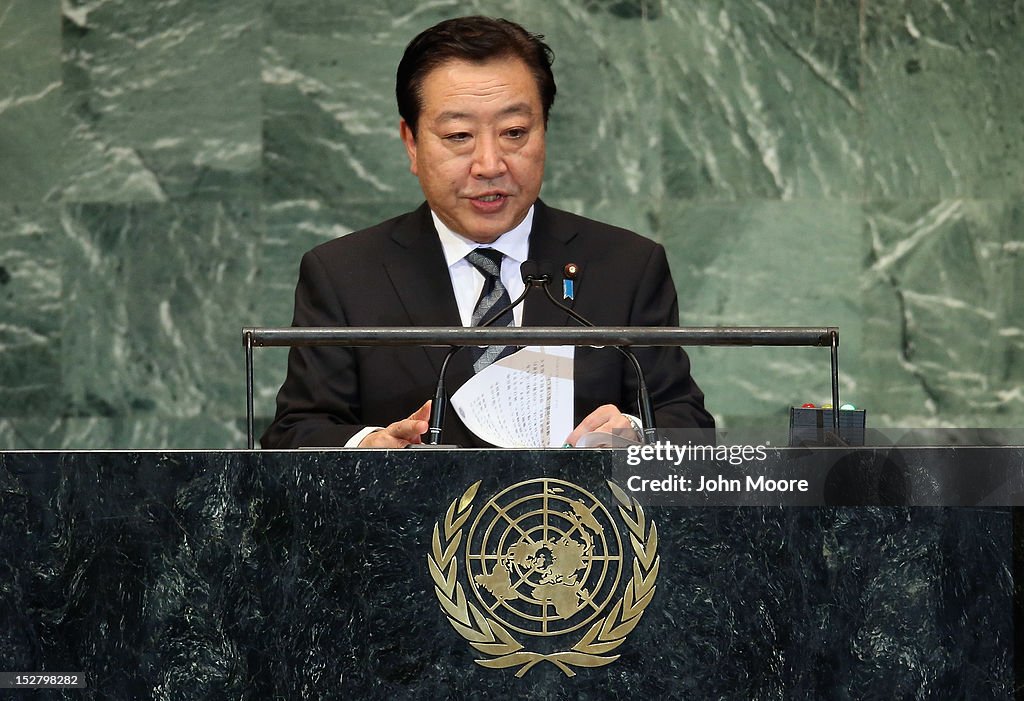 World Leaders Attend UN General Assembly