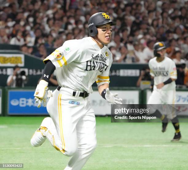 Yuki Yanagita of the Fukuoka SoftBank Hawks hits a RBI double in the 3rd inning against Yomiuri Giants at Fukuoka PayPay Dome on June 10, 2023 in...