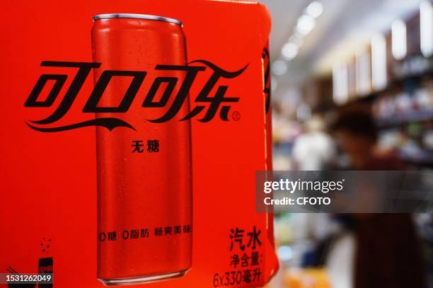 Customers buy sugar-free Coca-Cola containing aspartame at a supermarket in Hangzhou, east China's Zhejiang province, July 14, 2023. The...