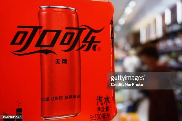 Customers are buying sugar-free Coca-Cola containing aspartame at a supermarket in Hangzhou, China, on July 14, 2023. The International Agency for...