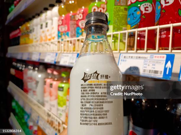 Drinks containing aspartame are being sold at a supermarket in Suqian, Jiangsu province, China, on July 14, 2023. The World Health Organization...