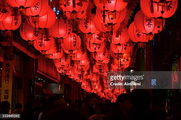 red lanterns - nagasaki prefecture stock pictures, royalty-free photos & images