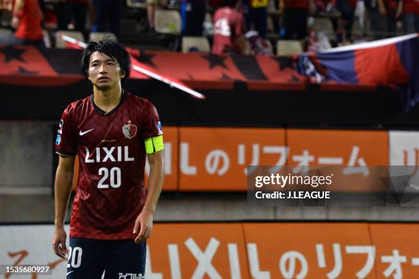 Gaku Shibasaki of Kashima Antlers reacts after the 2-2 draw in the J.League J1 match between Kashima Antlers and FC Tokyo at Kashima Soccer Stadium...