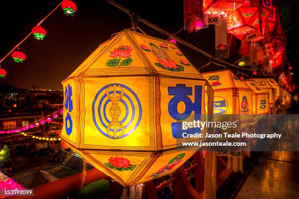 asian lanterns on buddha's birthday in korea - korean language stock pictures, royalty-free photos & images
