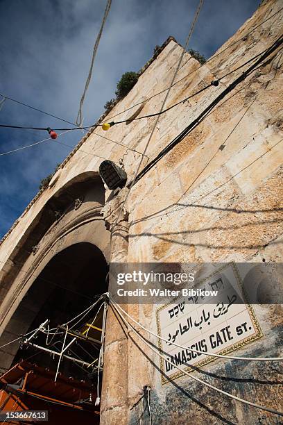 israel, jerusalem, damascus gate - damascus gate stock pictures, royalty-free photos & images