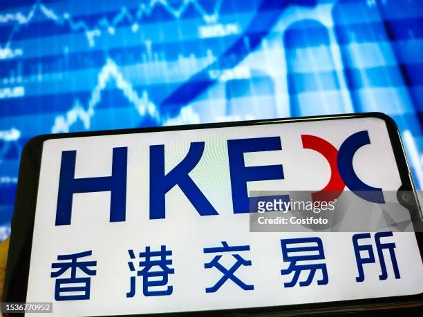 Illustration: Hong Kong Stock Exchange, Suqian, Jiangsu Province, China, July 17, 2023. Due to Typhoon Talim, the Hong Kong Stock Exchange is closed...
