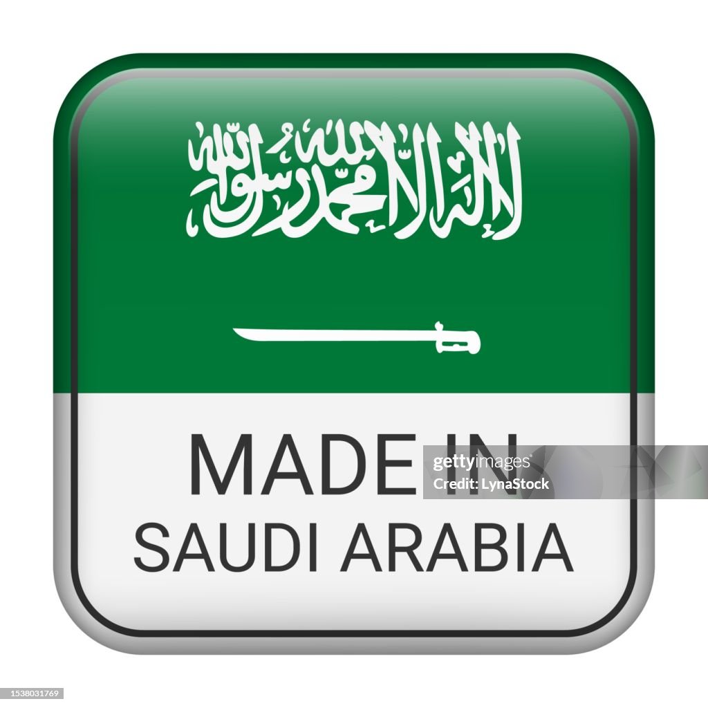 Bage Rabia Made In Saudi Arabia Badge Vector Sticker With Stars And National Flag ...