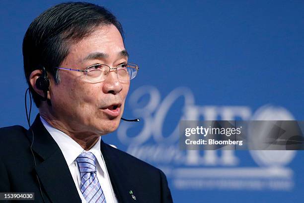 Norinchukin Bank Photos and Premium High Res Pictures Getty Images