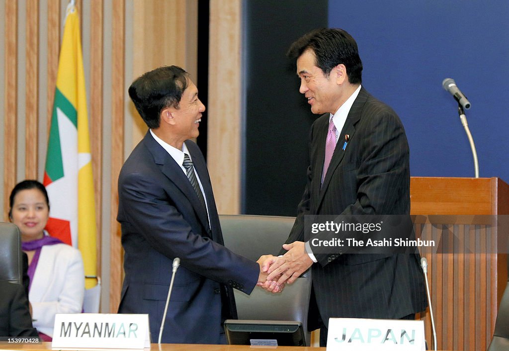 Meeting of Myanmar Held In Tokyo