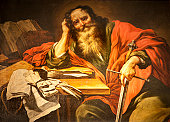 apostle Saint Paul paint from Paris