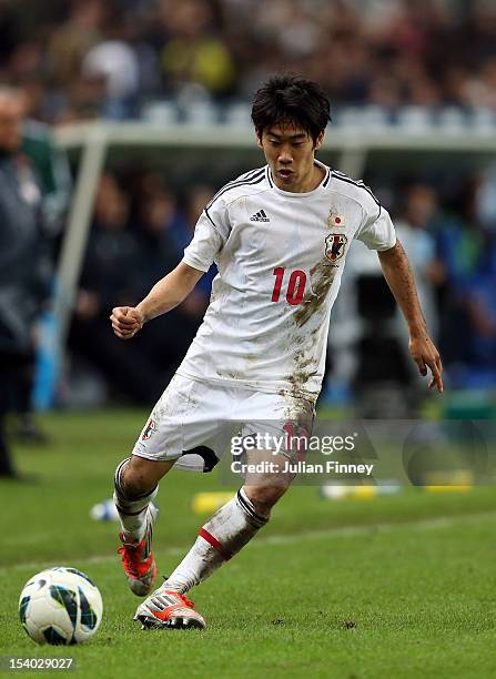 Shinji Kagawa of Japan in action during the International Friendly match between France and Japan at Stade de France on October 12, 2012 in Paris,...