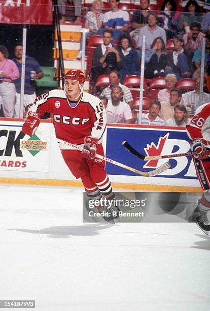 Sergei Fedorov of the Soviet Union skates on the ice during the 1991 Canada Cup against the United State on September 7, 1991.