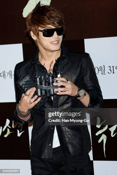 Kim Jae-Joong of South Korean boy band JYJ attends a VIP screening of 'A Werewolf Boy' on October 15, 2012 in Seoul, South Korea. The film will open...