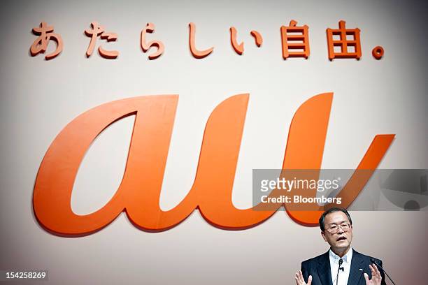 Takashi Tanaka, president of KDDI Corp., speaks during the unveiling of the company's new smartphone line-up in Tokyo, Japan, on Wednesday, Oct. 17,...