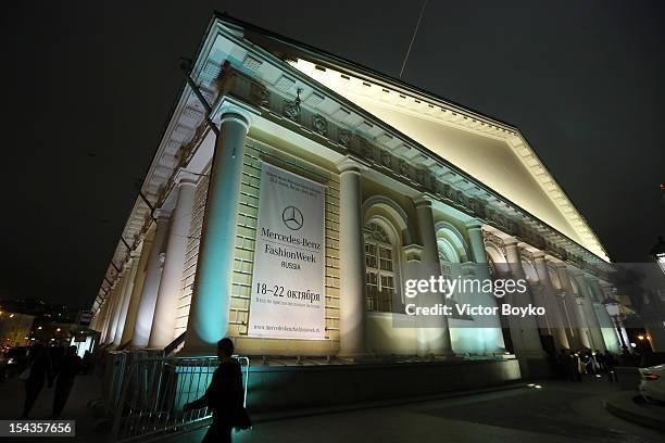 General view of atmosphere on day 1 of Mercedes-Benz Fashion Week Russia Spring/Summer 2013 at Manege on October 18, 2012 in Moscow, Russia.