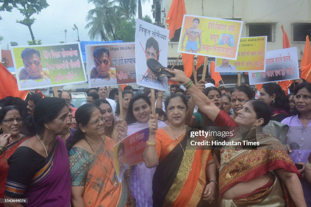 Kirit Members of the Shiv Sena held a protest against Kirit Somaiya related ...