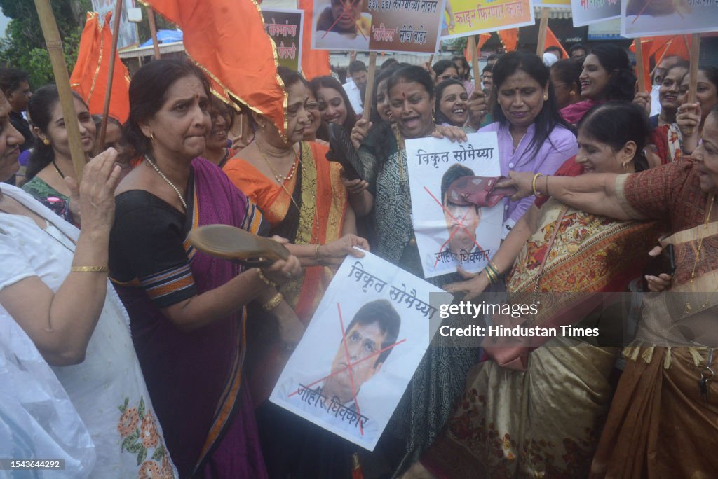 Kirit Members of the Shiv Sena held a protest against Kirit Somaiya related ...