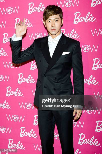 Know of South Korean boy band TVXQ attends during the Promotional event of Mattel Korea 'Barbie the Dream Closet' at Banyan Tree Hotel on October 18,...