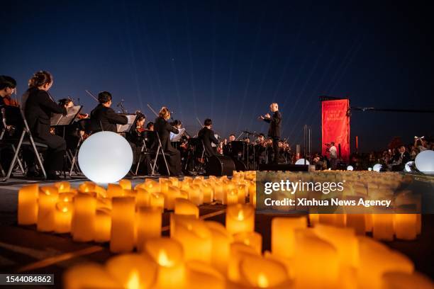 668 Nie Er Photos & High Res Pictures Getty Images