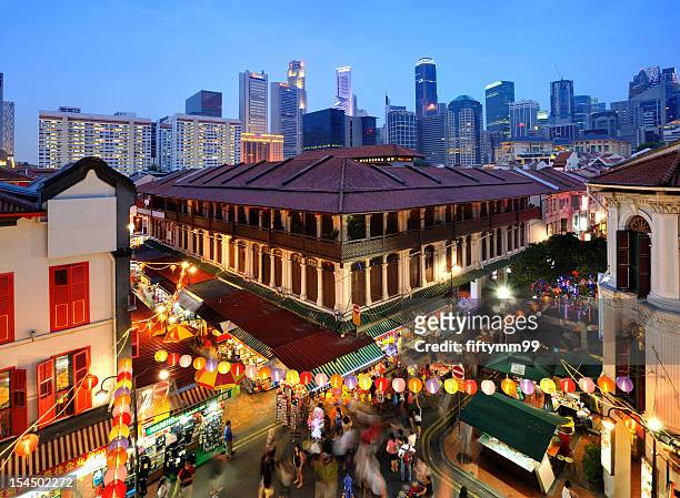 autumn festival lights - singapore night stock pictures, royalty-free photos & images