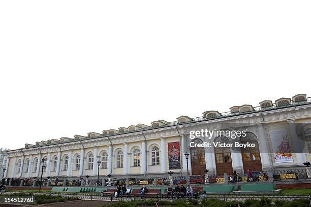 General view of atmosphere on day 4 of Mercedes-Benz Fashion Week Russia Spring/Summer 2013 at Manege on October 21, 2012 in Moscow, Russia.