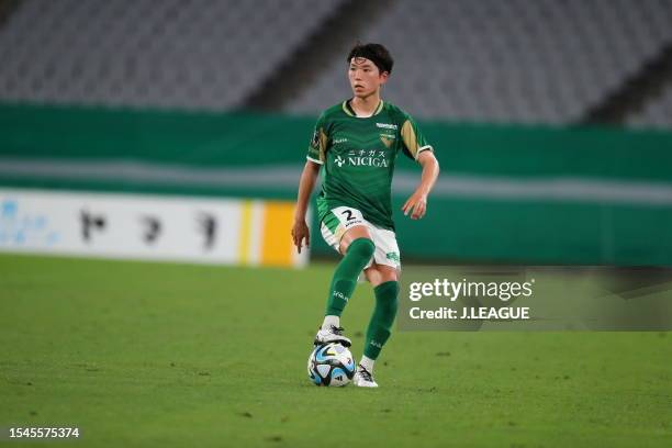 Daiki FUKAZAWA of Tokyo Verdy in action during the J.LEAGUE Meiji Yasuda J2 26th Sec. Match between Tokyo Verdy and Tokushima Vortis at Ajinomoto...