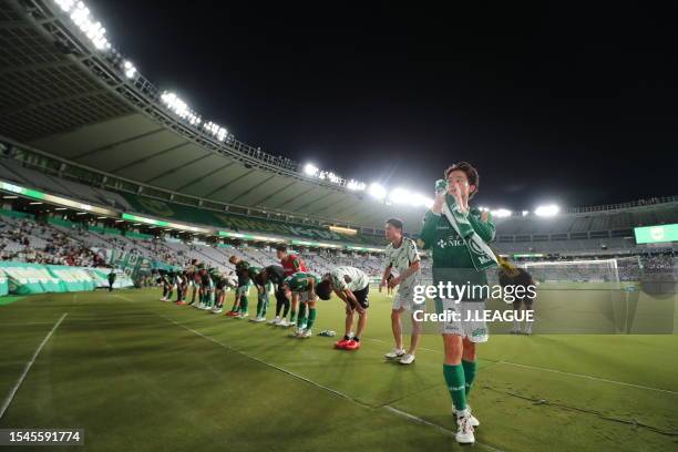 Tokyo Verdy players applauds fans after during the J.LEAGUE Meiji Yasuda J2 26th Sec. Match between Tokyo Verdy and Tokushima Vortis at Ajinomoto...