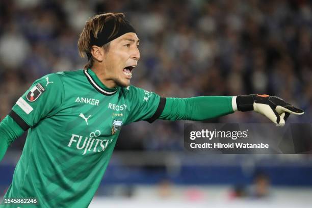 Naoto Kamifukumoto of Kawasaki Frontale looks on during the J.LEAGUE Meiji Yasuda J1 21st Sec. Match between Yokohama F･Marinos and Kawasaki Frontale...