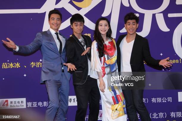 Actor Daniel Henney, Jiang Jinfu, actress Fan Bingbing and actor Aarif Lee attend "Yi Ye Jing Xi" press conference on October 23, 2012 in Beijing,...