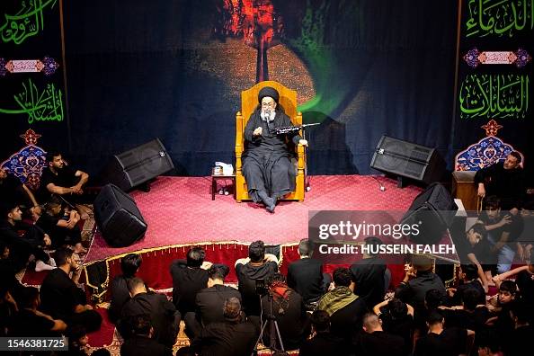 Islamic Mourning Rituals A Shiite cleric leads devotees in a mourning ritual in Iraq's... News ...