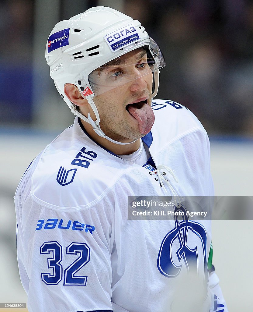 Dinamo Moscow v Lokomotiv