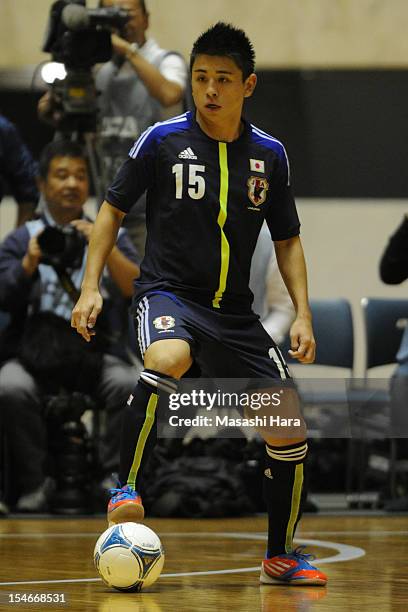 Henmi Katsutoshi Rafael of Japan in action during the international friendly match between Japan and Brazil at the Yoyogi Daiichi Taiikukan on...