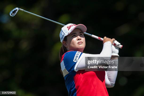 Inbee Park of South Korea tees off on the 2nd hole during day one of the Sunrise LPGA Taiwan Championship at the Sunrise Golf Course on October 25,...