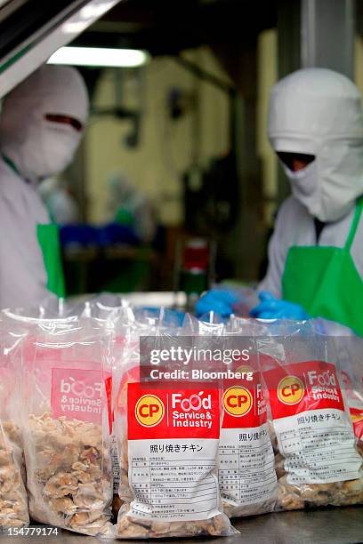 Pcl Packaging 149 Frozen Chicken Packaging Stock Photos, High-Res Pictures, and ...