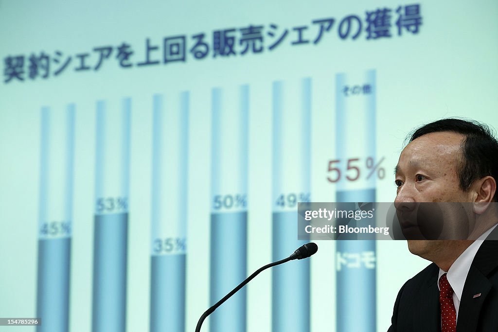 NTT DoCoMo President Kaoru Kato Holds Earnings News Conference