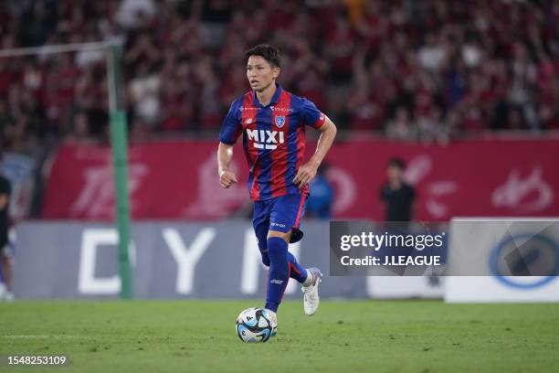 Masato MORISHIGE of F.C.Tokyo in action during the J.LEAGUE Meiji Yasuda J1 21st Sec. Match between F.C.Tokyo and Kashima Antlers at Ajinomoto...