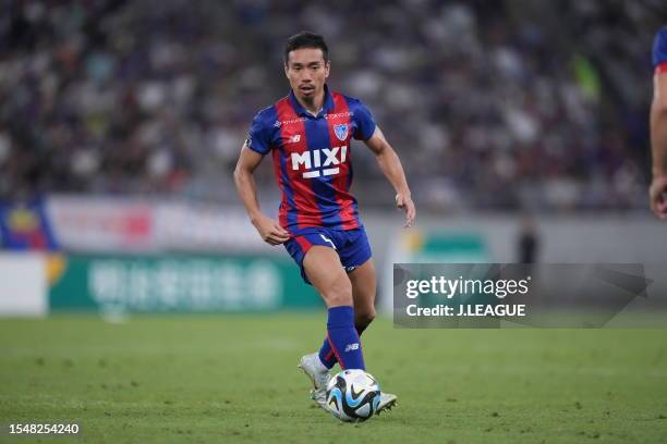 Yuto NAGATOMO of F.C.Tokyo in action during the J.LEAGUE Meiji Yasuda J1 21st Sec. Match between F.C.Tokyo and Kashima Antlers at Ajinomoto Stadium...