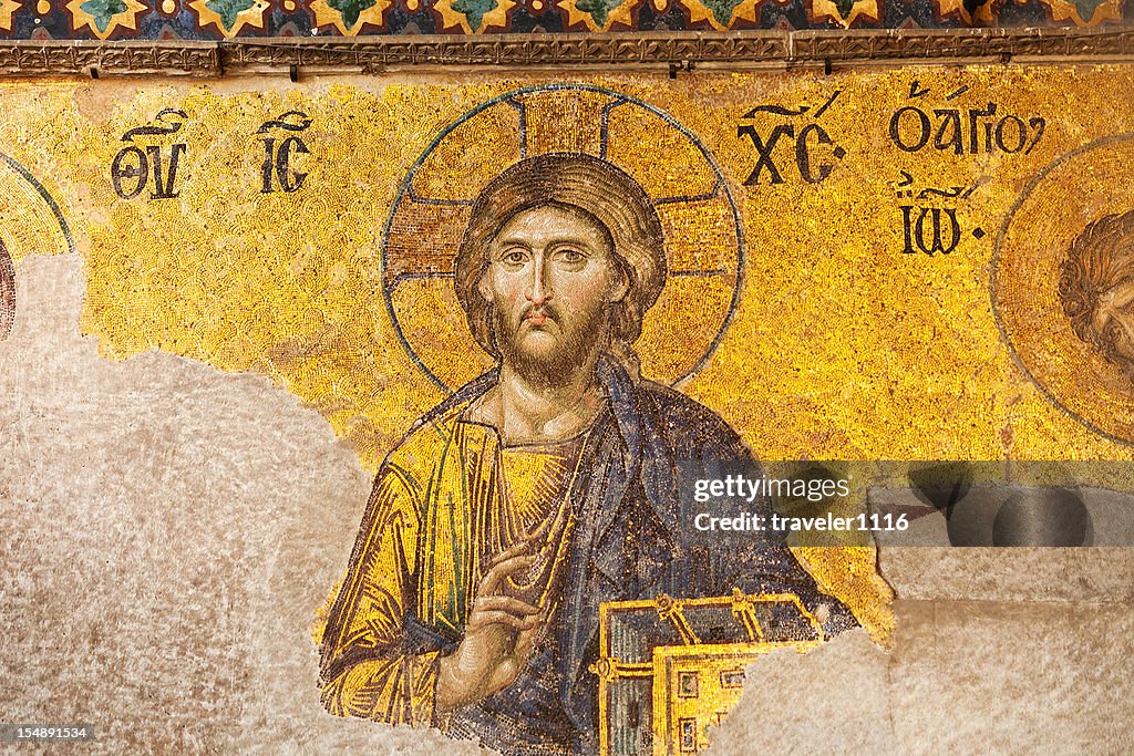 Mosaic Of Jesus From The Aya Sofya