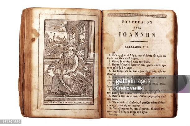 gospel von john - johannes der evangelist stock-fotos und bilder