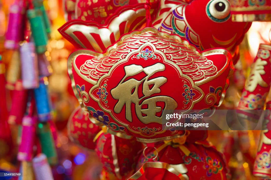 Chinese Sachet High-Res Stock Photo - Getty Images