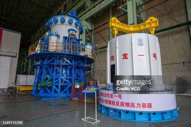 The core module of the ACP100 multi-purpose, small modular pressurised water reactor - also referred to as the Linglong One, is seen on July 13, 2023...