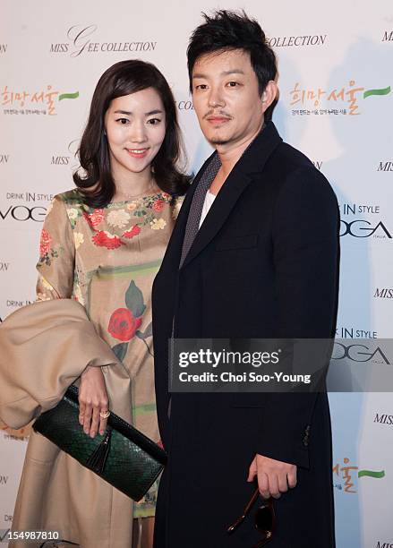 Lee Yoon-Jin and Lee Beom-Soo attend the 'MISS JEE COLLECTION' during...  News Photo - Getty Images