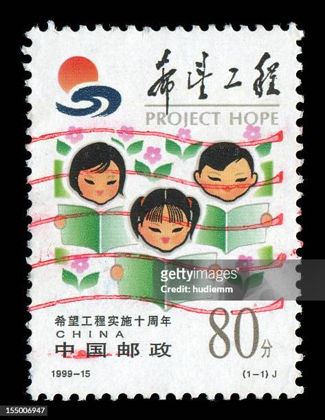 project hope in china (xxl - japanisches schriftzeichen stock-fotos und bilder